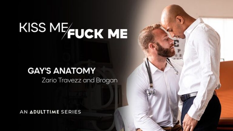 Gay’s Anatomy